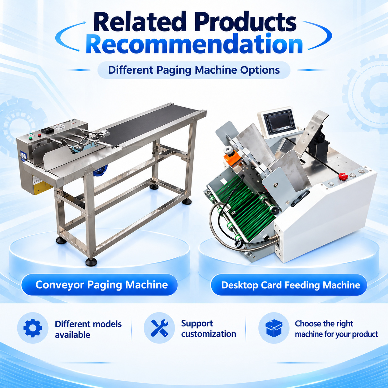 Conveyor feeder and tabletop card feeder shown side by side for equipment selection