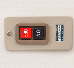 Separate power switch