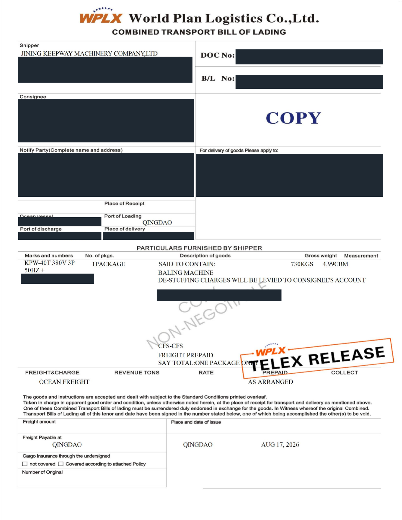 Flattened redacted shipping record