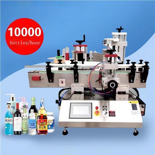 High Speed Automatic Tabletop Plastic Glass Round Bottle Labeling Machine Bottle Vial Tin Can Labeling Machine