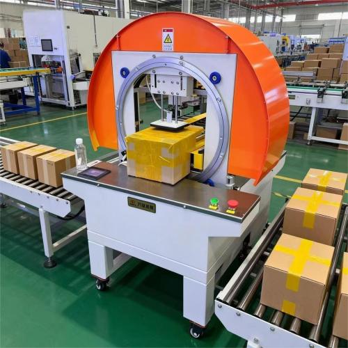 Center-wrapping tape sealing packaging machine