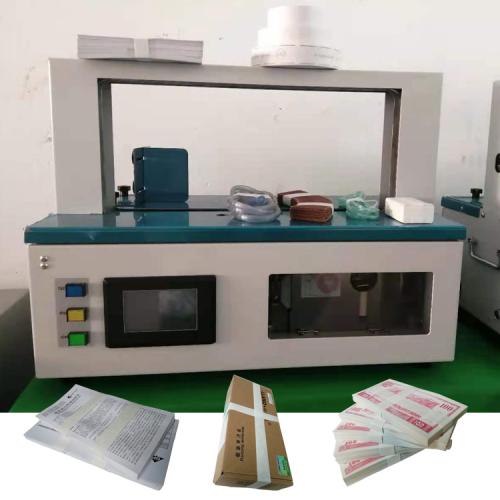 Desktop Automatic Banding Machine for Data Cable, Card & Cake Packaging | Adjustable Tension 5–50N with Custom Printed OPP/Paper Tape and 200–500mm Arch for Production Flexibility