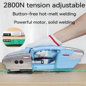 Electric strapping tools