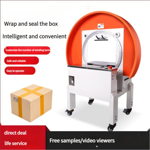 Auto Electrical Tape Wrapping Machine Sealing for Carrier Box  