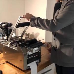 Manual Round Bottle Labeling Machine
