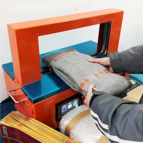 Tabletop OPP Plastic Film Band Strapping Machine for  Banknote Money Automatic Paper Tape Banding Machine  - 副本