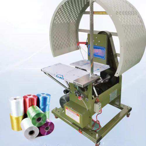 PE Rope Binding Machine 
