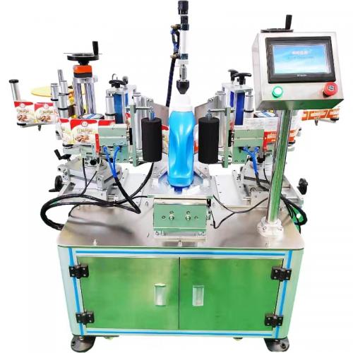 Semi Automatic Double Sides Labeling Machine/sticker label machine