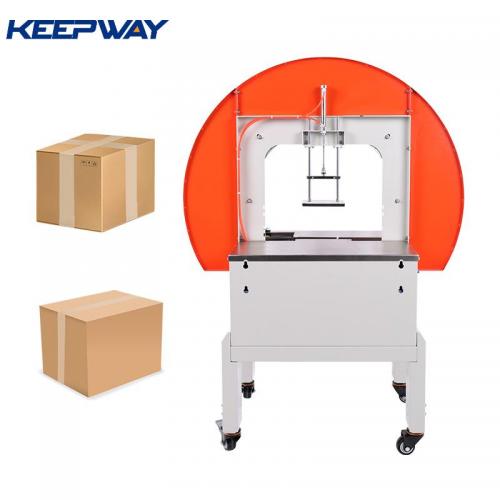 Automatic Box Taping Sealing Wrap-around Packing Machine for Carton   