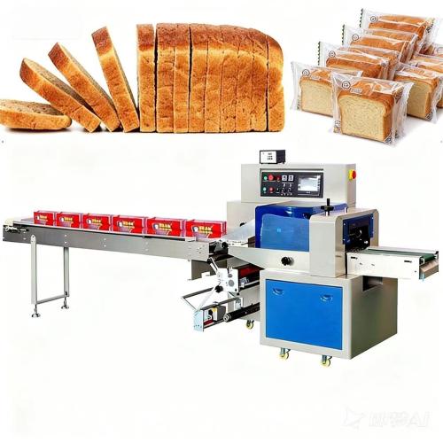 automatic horizontal bagging packing machine for candy bread pillow flow wrap food packaging machine 