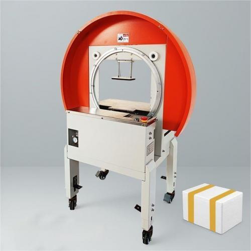 semi automatic carton wrap-around tape sealing machine strapping machine