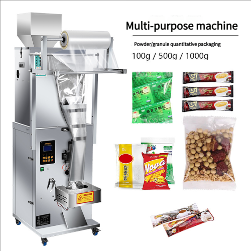 Semi automatic small coffe powder quantitative filling machine 