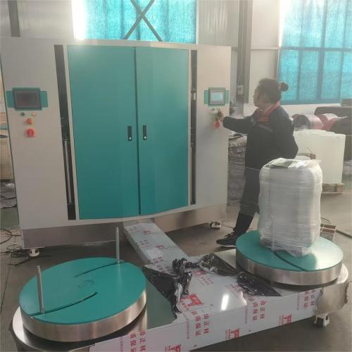 Fully automatic double-seat luggage wrapping packing machine airport