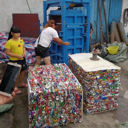 small vertical hydraulic scrap aluminum cans compressor baling press machine