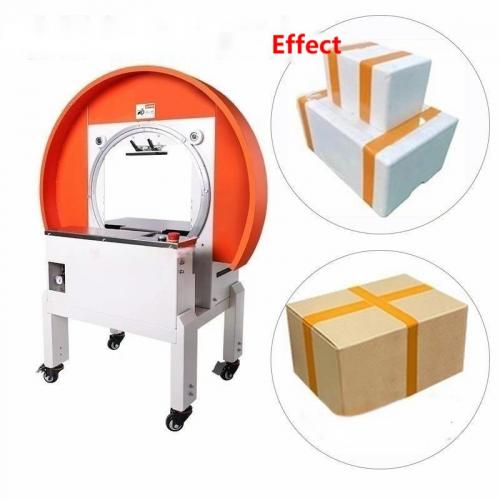 automatic ring wrap carton tape sealing strapping machine for express foam box 